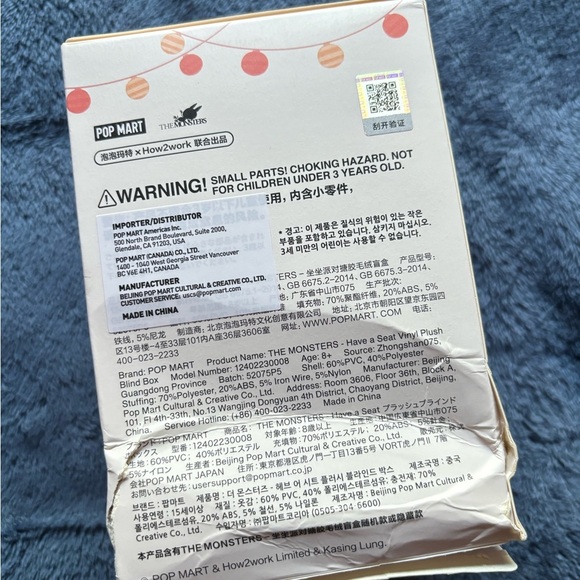 hehe labubu - Picture 2 of 4